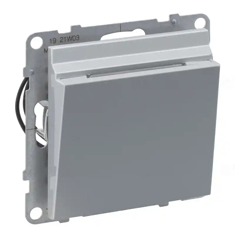 Legrand 721375 Suno hotelkártya-kapcsoló 6A, keret nélkül, alumínium Biztonságos fizetés