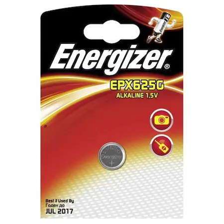 Utolsó esély Panasonic / Energizer elem EPX 625 G LR9